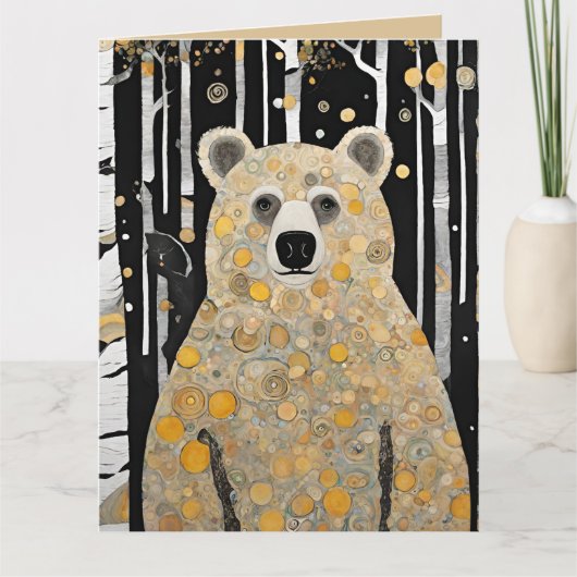 かわいいクマのハグを想って カード (正面)