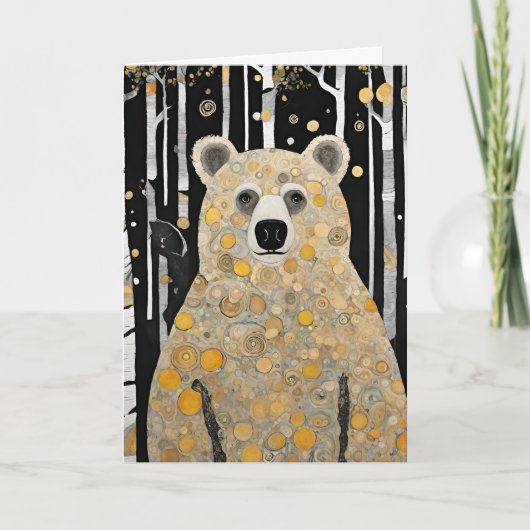 かわいいクマのハグを想って カード (正面)