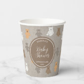 かわいいクマのパターン赤ちゃんシャワー 紙コップ (裏面)