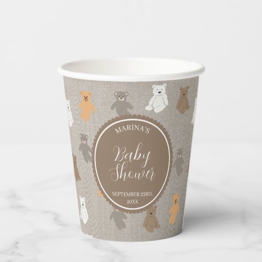 かわいいクマのパターン赤ちゃんシャワー 紙コップ (裏面)