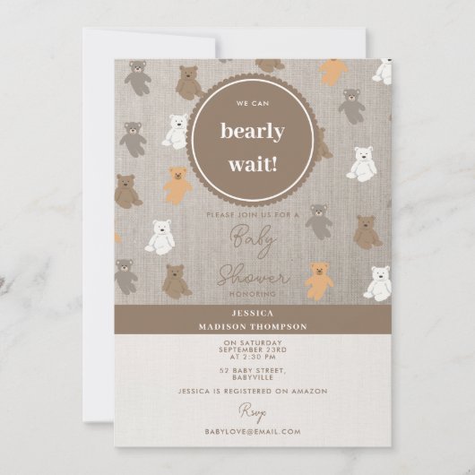 かわいいクマのパター男女兼用ン赤ちゃんシャワー 招待状 (正面)