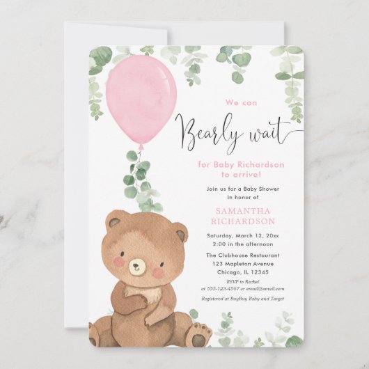 かわいいクマのピンク色のバルーン緑の女の子の赤ちゃんシャワー 招待状 (正面)