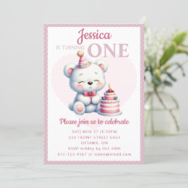 かわいいクマの子どもの誕生日 招待状