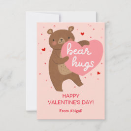 かわいいクマの子供たち教室バレンタインノートカード 招待状