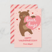 かわいいクマの子供たち教室バレンタインノートカード 招待状 (正面/裏面)