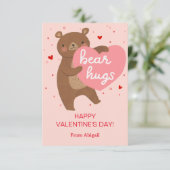 かわいいクマの子供のバレンタインカード 招待状 (スタンド正面)