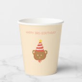 かわいいクマの子供の誕生日パーティー紙コップ 紙コップ (正面)