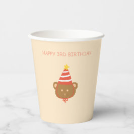 かわいいクマの子供の誕生日パーティー紙コップ 紙コップ