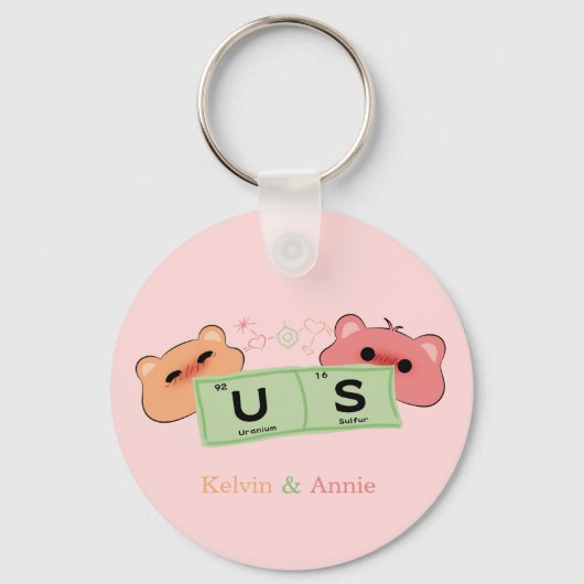 かわいいクマの愛"私たち"パーソナライズされたカップルのキーチェーン キーホルダー (正面)