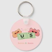 かわいいクマの愛"私たち"パーソナライズされたカップルのキーチェーン キーホルダー (裏面)