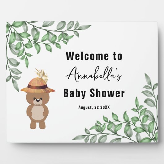 かわいいクマの木の中へようこそ赤ちゃんシャワー フォトプラーク (正面)