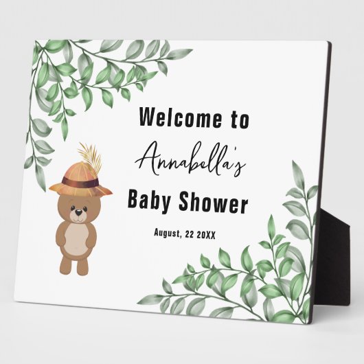 かわいいクマの木の中へようこそ赤ちゃんシャワー フォトプラーク (側面)