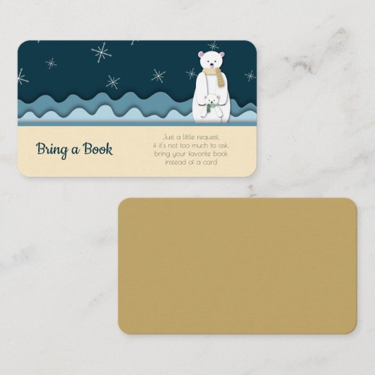 かわいいクマの本ベビー エンクロージャーカード (正面/裏面)