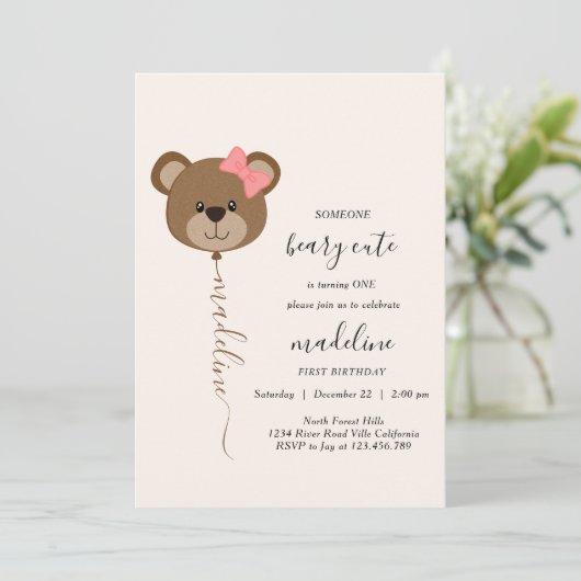 かわいいクマの気球かわいい最初の誕生日パーティー 招待状 (スタンド正面)