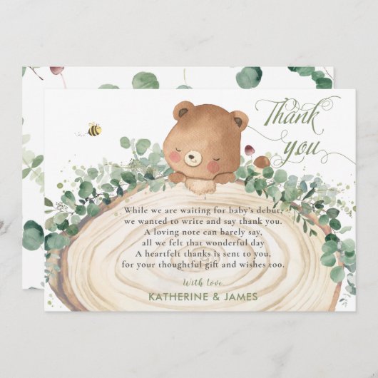 かわいいクマの緑男女兼用の赤ちゃんシャワー サンキューカード (正面/裏面)