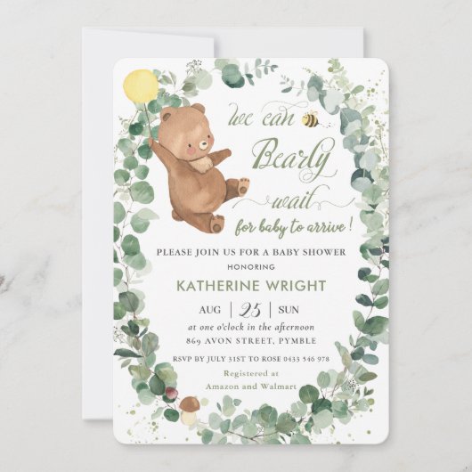 かわいいクマの緑男女兼用の赤ちゃんシャワー 招待状 (正面)