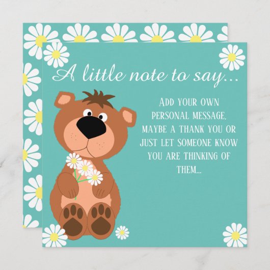 かわいいクマの言い方はメモだ (正面/裏面)