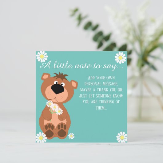 かわいいクマの言い方はメモだ (スタンド正面)