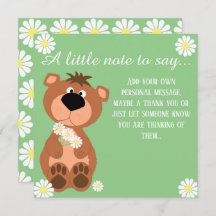 かわいいクマの言い方はメモだ