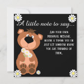 かわいいクマの言い方はメモだ (正面)