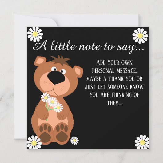 かわいいクマの言い方はメモだ (正面)