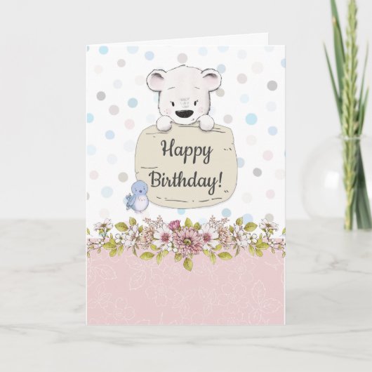 かわいいクマの誕生日おめでとう カード (正面)