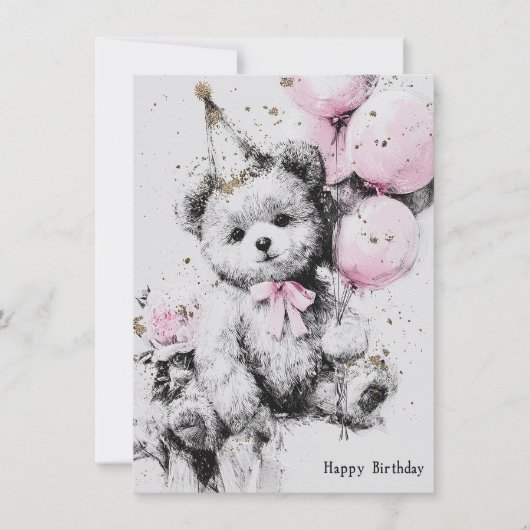 かわいいクマの誕生日カード (正面)