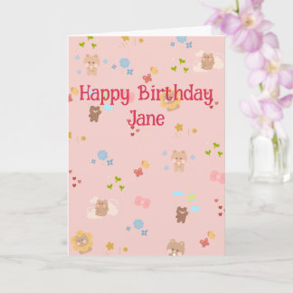 かわいいクマの誕生日カード カード