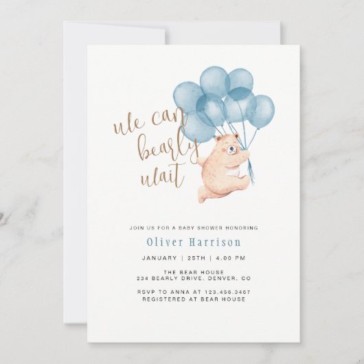 かわいいクマの赤ちゃんシャワーを待つことができる 招待状 (正面)
