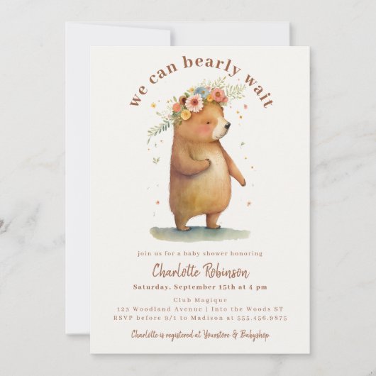 かわいいクマの赤ちゃんシャワーを待つことができる 招待状 (正面)