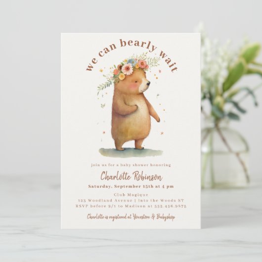 かわいいクマの赤ちゃんシャワーを待つことができる 招待状 (スタンド正面)