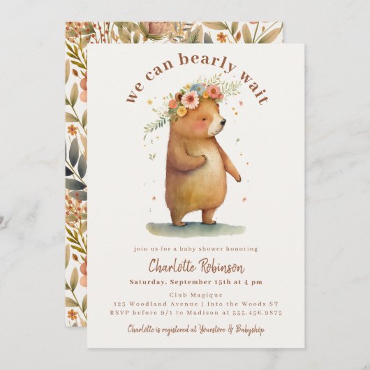 かわいいクマの赤ちゃんシャワーを待つことができる 招待状 (正面/裏面)