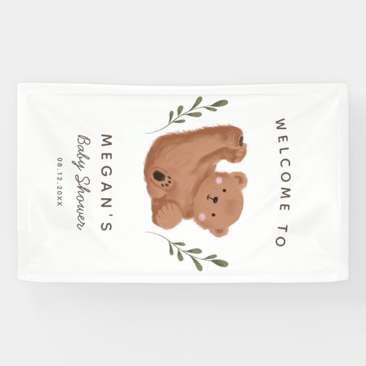 かわいいクマの赤ちゃんシャワー 横断幕 (横)