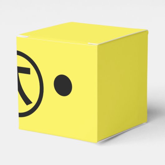 かわいいクマの顔文字テキストアート フェイバーボックス (正面サイド)