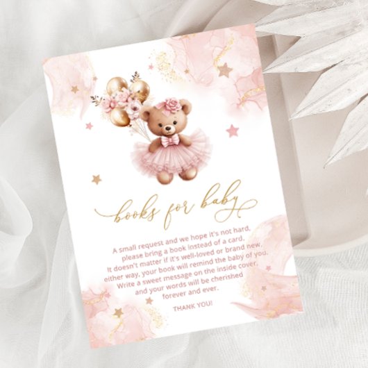かわいいクマの風船赤ちゃんシャワーベビー エンクロージャーカード