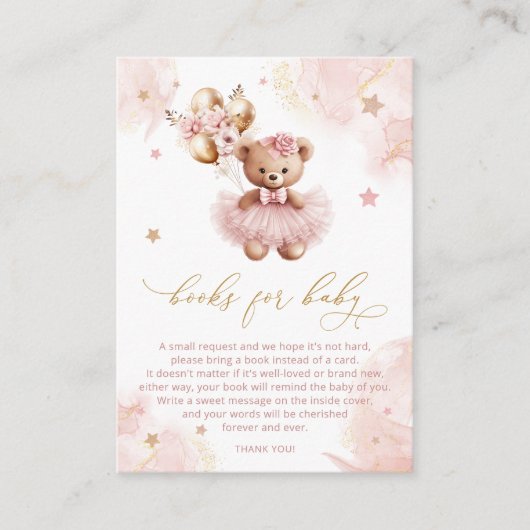 かわいいクマの風船赤ちゃんシャワーベビー エンクロージャーカード (正面)