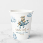 かわいいクマの飛行機 青い少年 ベビーシャワー 紙コップ (正面)