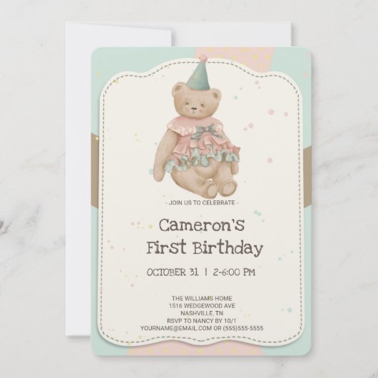 かわいいクマの1歳誕生日招待状 招待状 (正面)