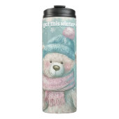 かわいいクマを冷やす タンブラー (正面)