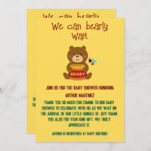 かわいいクマテーマ男の子ベビーシャワー 招待状 (正面/裏面)