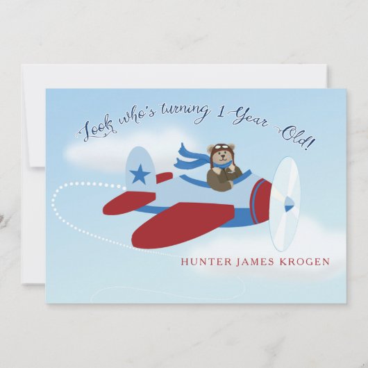 かわいいクマパイロットイン飛行機最初の誕生日パーティー 招待状 (裏面)
