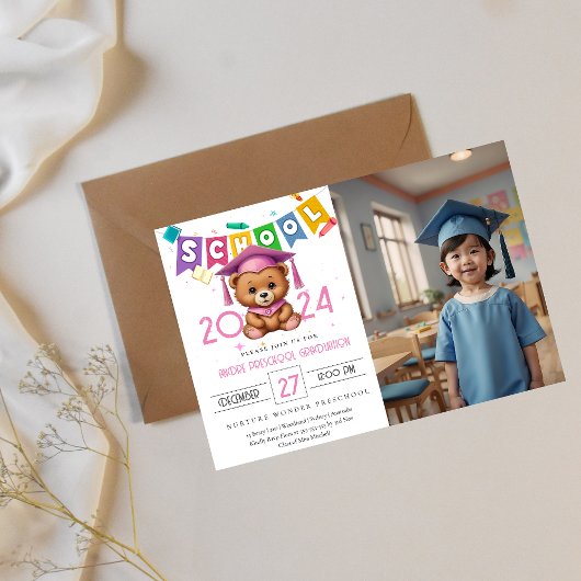かわいいクマ幼稚園卒業招待状 招待状