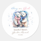 かわいいクマ性別リビールありがとうお願いシール ラウンドシール (正面)