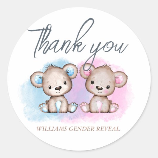 かわいいクマ性別リビールサンキューギフトラベル ラウンドシール (正面)