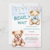 かわいいクマ性別リビールベビーシャワー招待状 招待状 (正面)