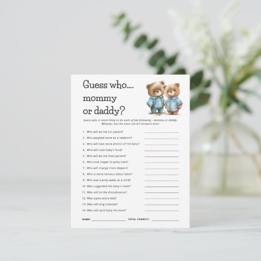 かわいいクマ推測誰がママパパ赤ちゃんシャワーのゲームカード 招待状 (スタンド正面)