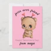 かわいいクマ教室バレンタインカード シーズンカード (正面)