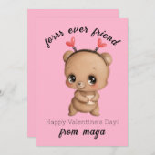 かわいいクマ教室バレンタインカード シーズンカード (正面/裏面)