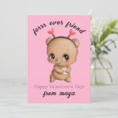 かわいいクマ教室バレンタインカード シーズンカード (スタンド正面)