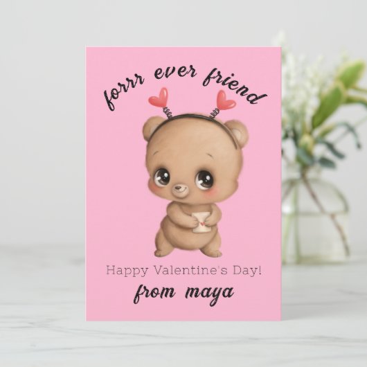 かわいいクマ教室バレンタインカード シーズンカード (スタンド正面)